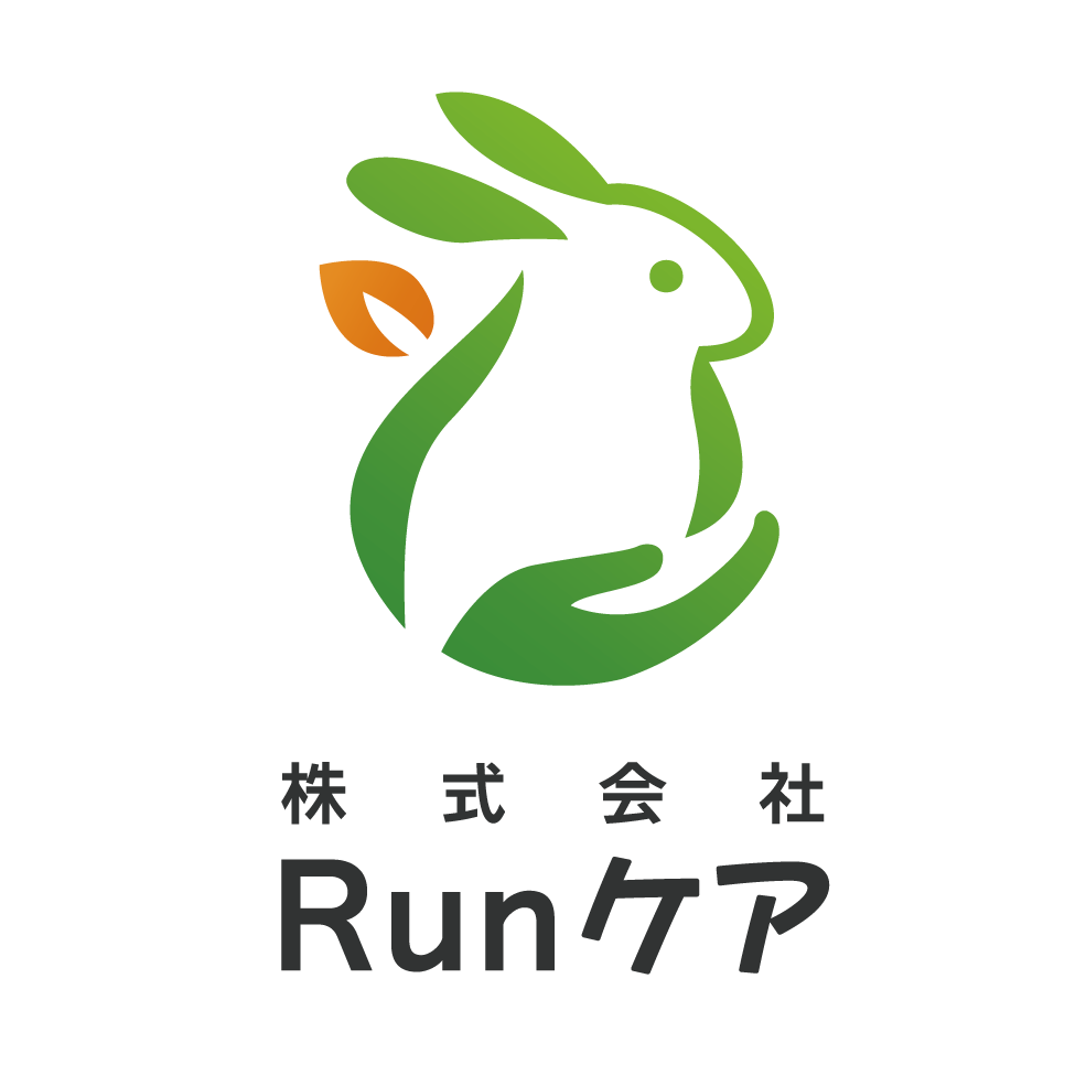 株式会社Runケア｜Runケア居宅介護支援事業所